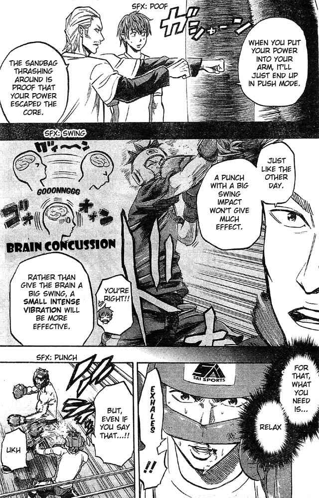 Page 7 Chapter 4 Mongrel