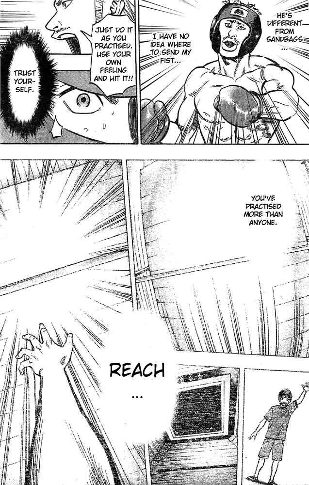 Page 8 Chapter 4 Mongrel