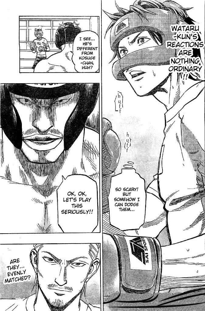 Page 21 Chapter 3 Mongrel