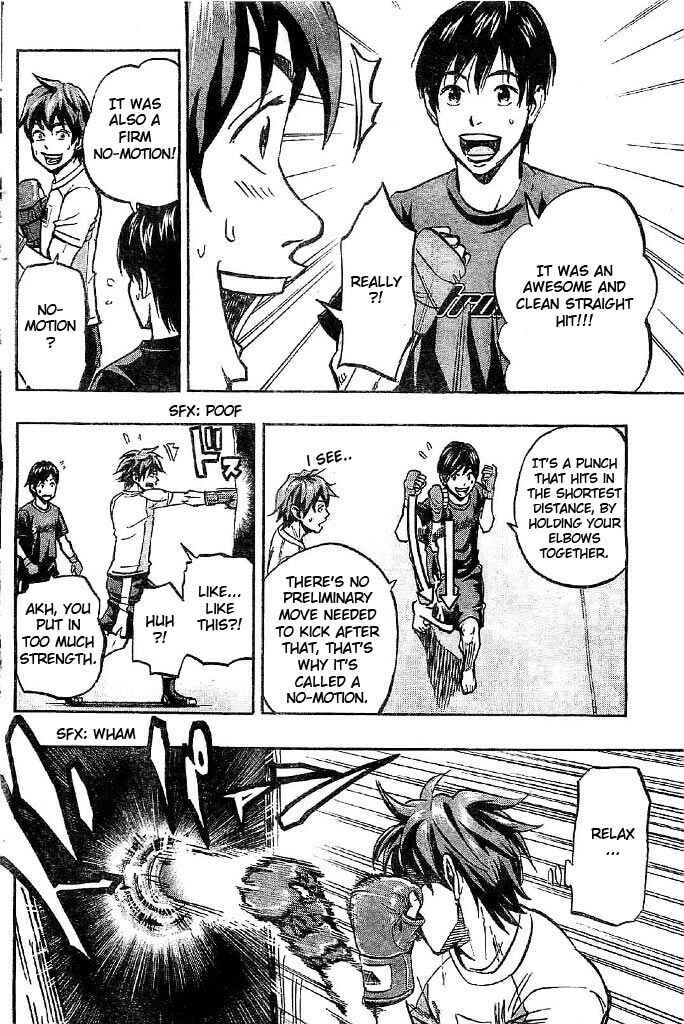 Page 6 Chapter 3 Mongrel