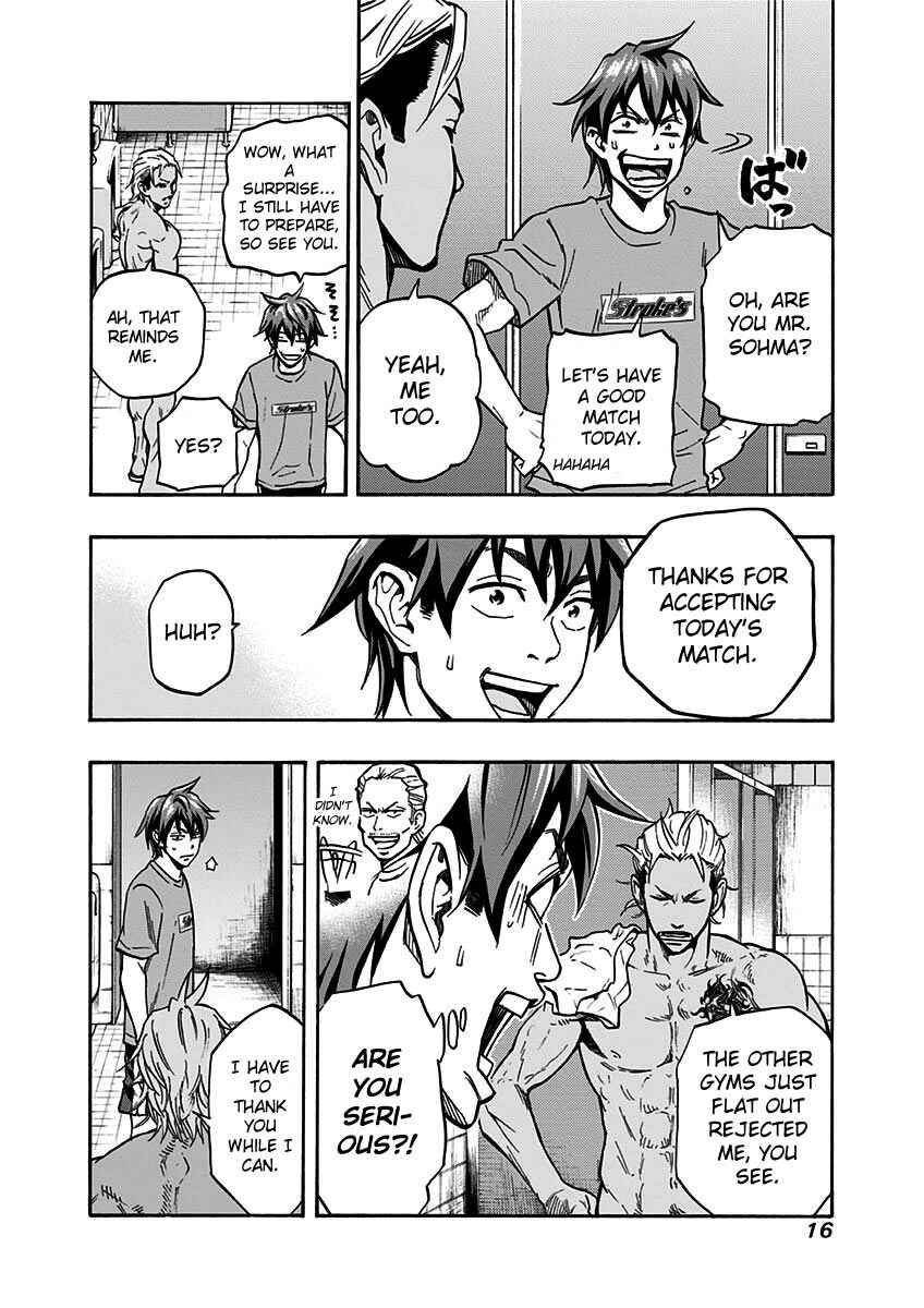 Page 14 Chapter 8 Mongrel