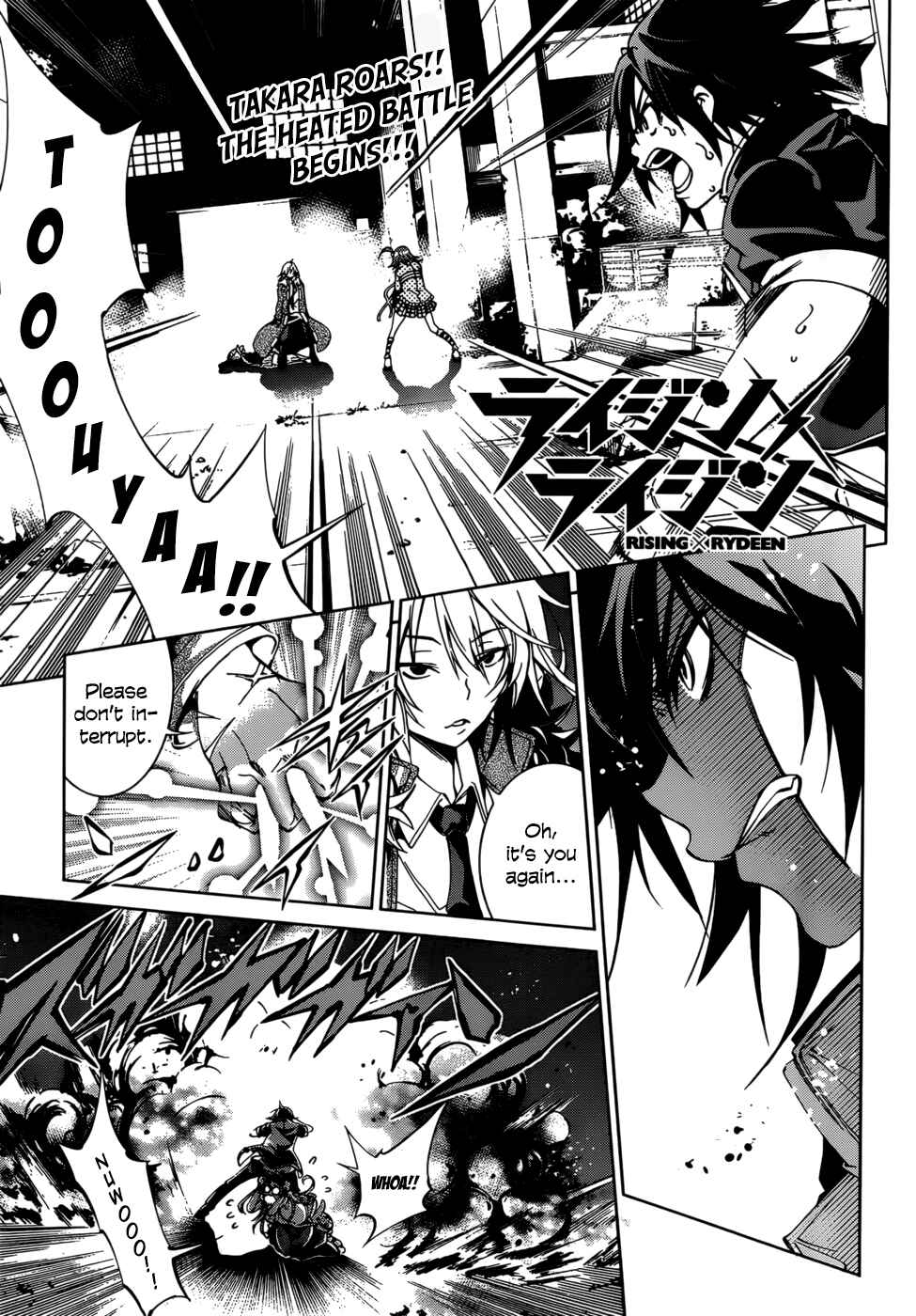 Page 1 Chapter 23 Rising × Rydeen