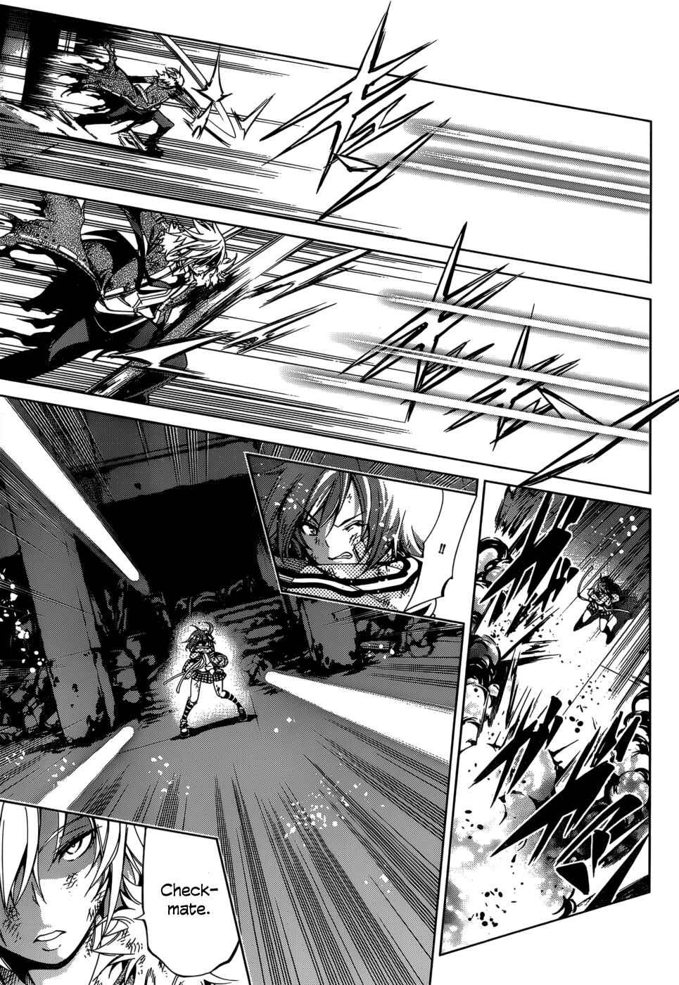 Page 11 Chapter 23 Rising × Rydeen