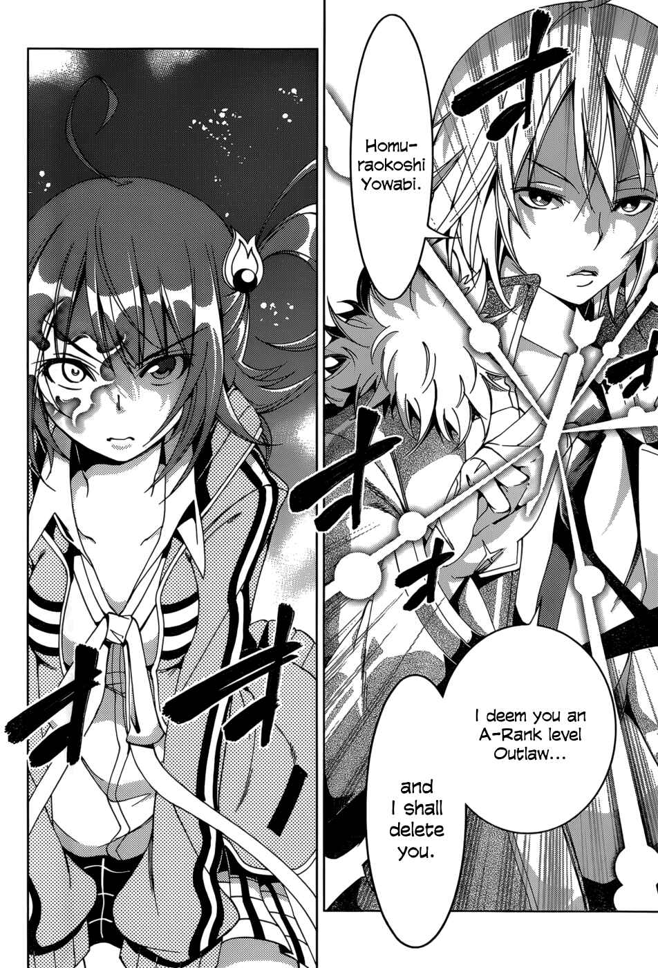 Page 2 Chapter 23 Rising × Rydeen