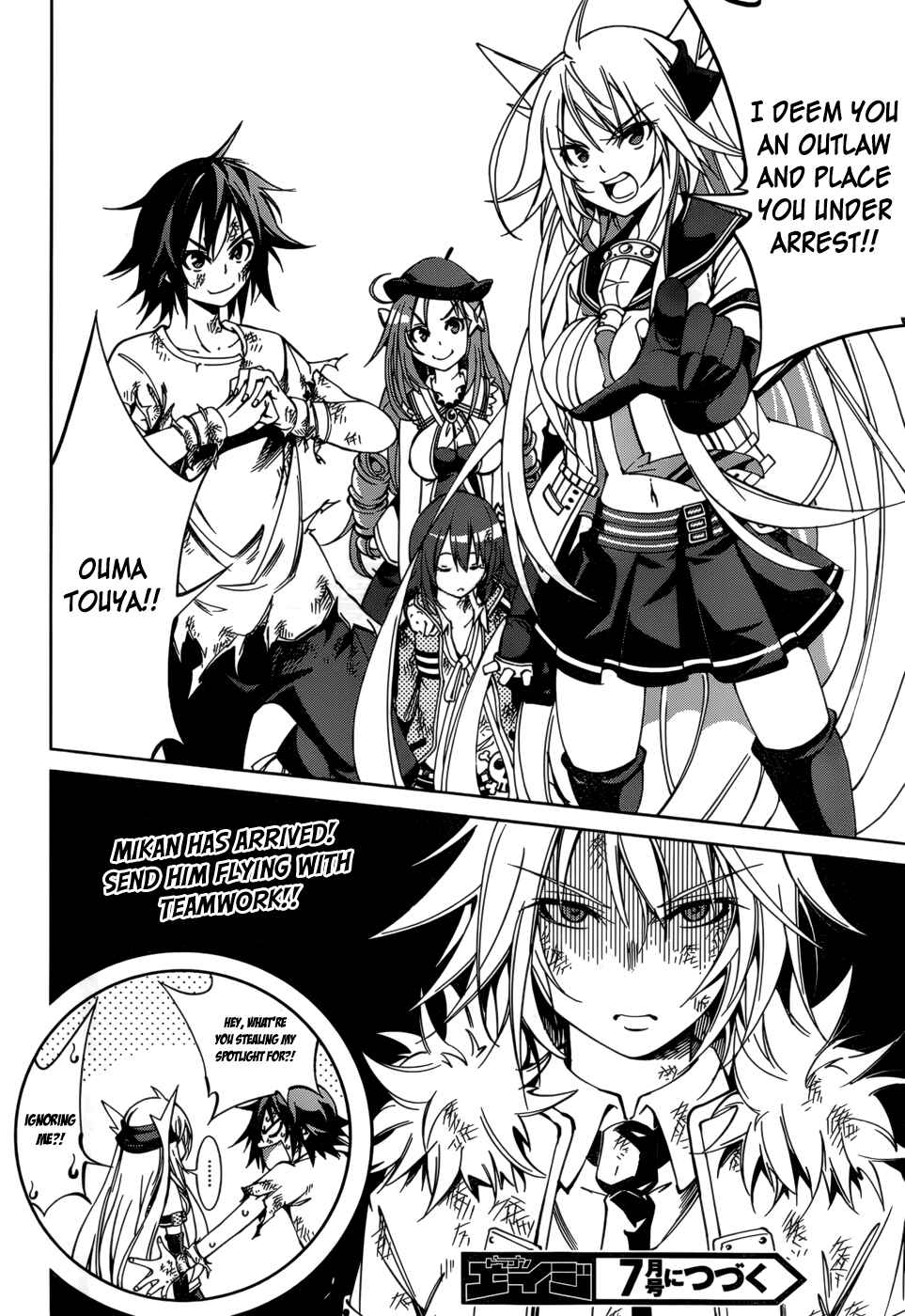 Page 27 Chapter 23 Rising × Rydeen