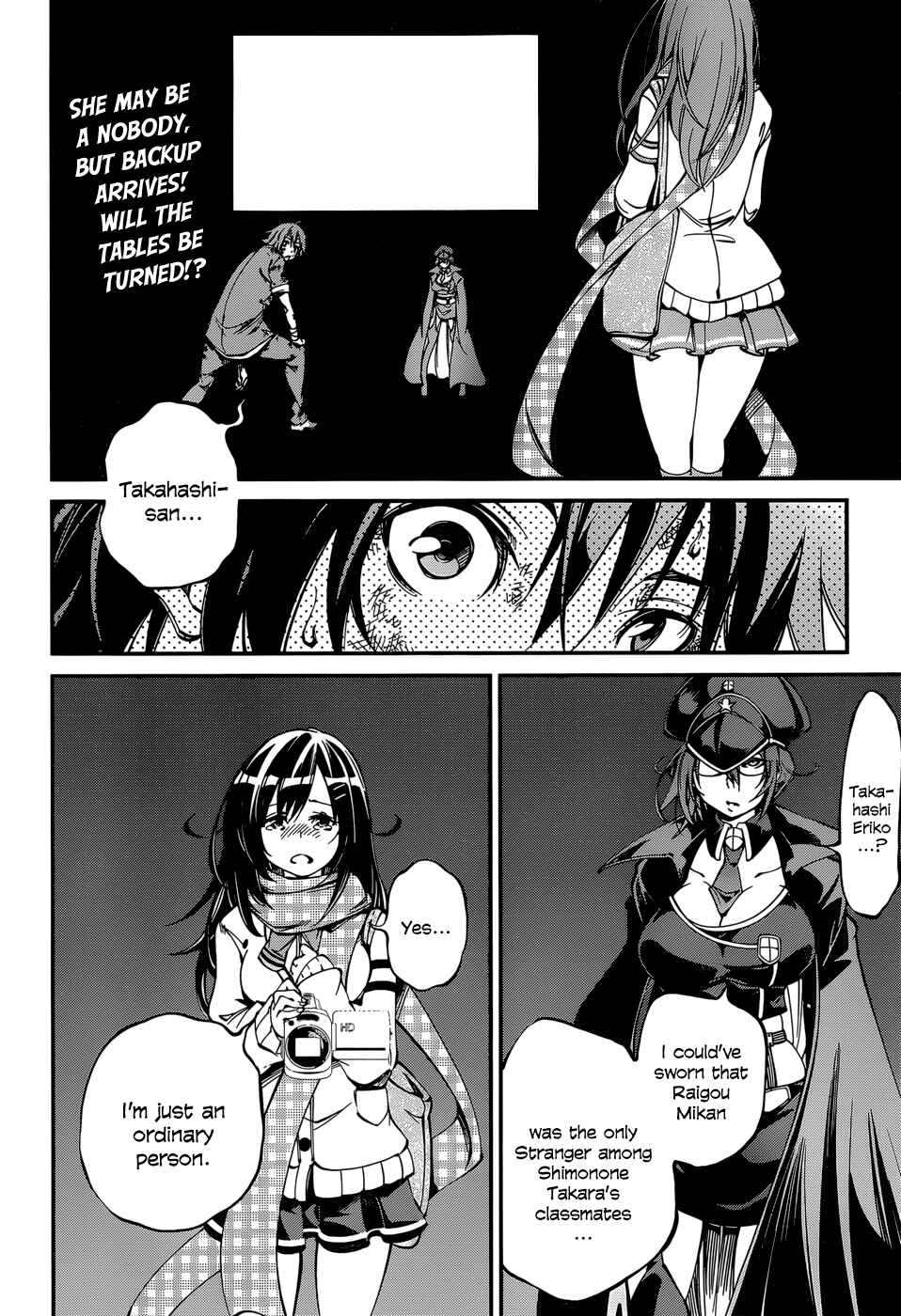 Page 2 Chapter 29 Rising × Rydeen