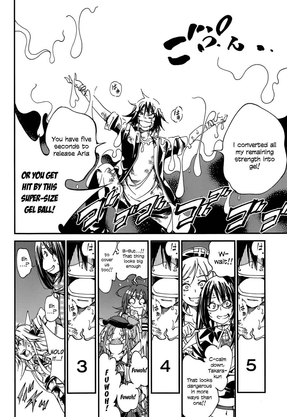 Page 25 Chapter 29 Rising × Rydeen