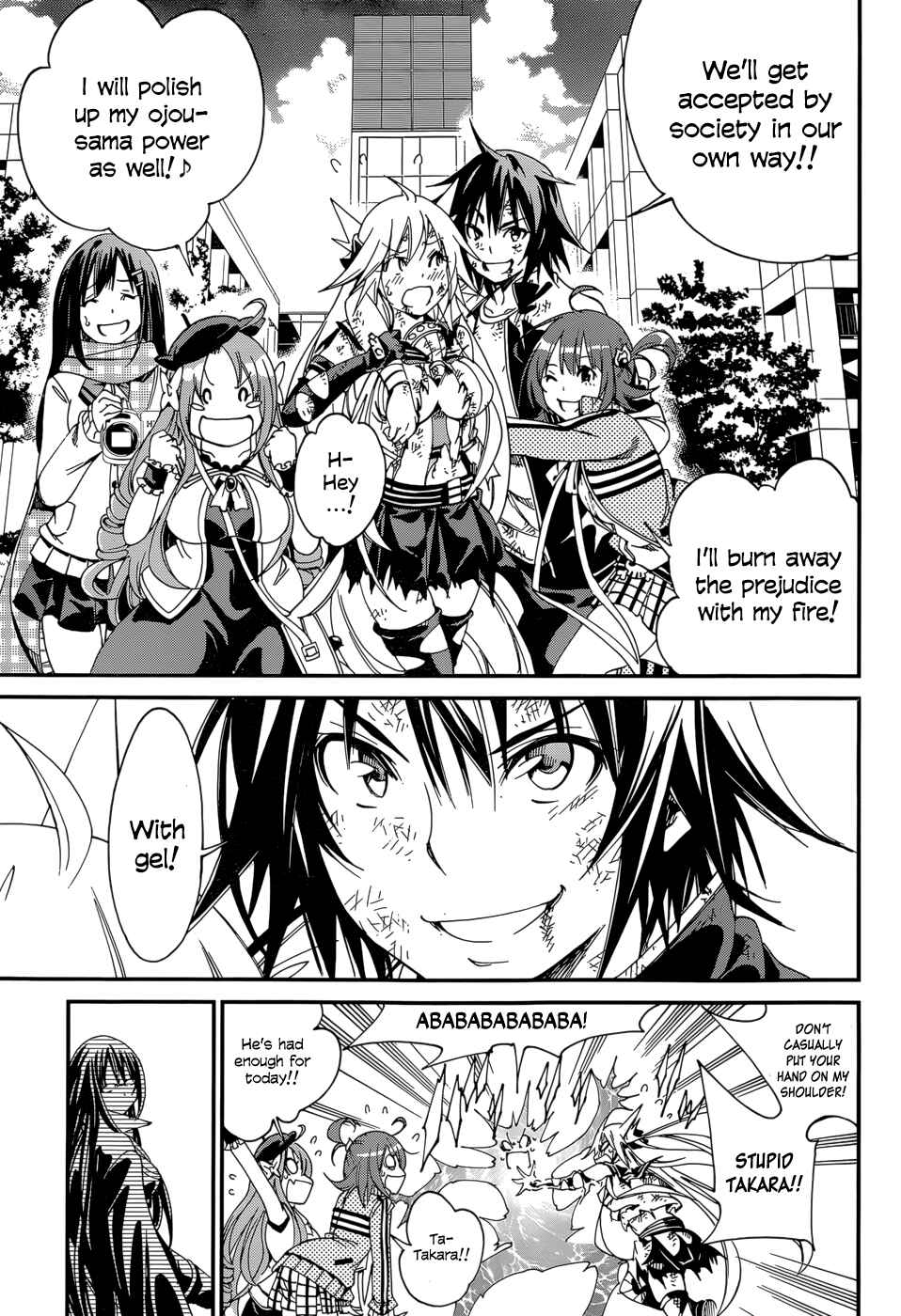 Page 31 Chapter 29 Rising × Rydeen