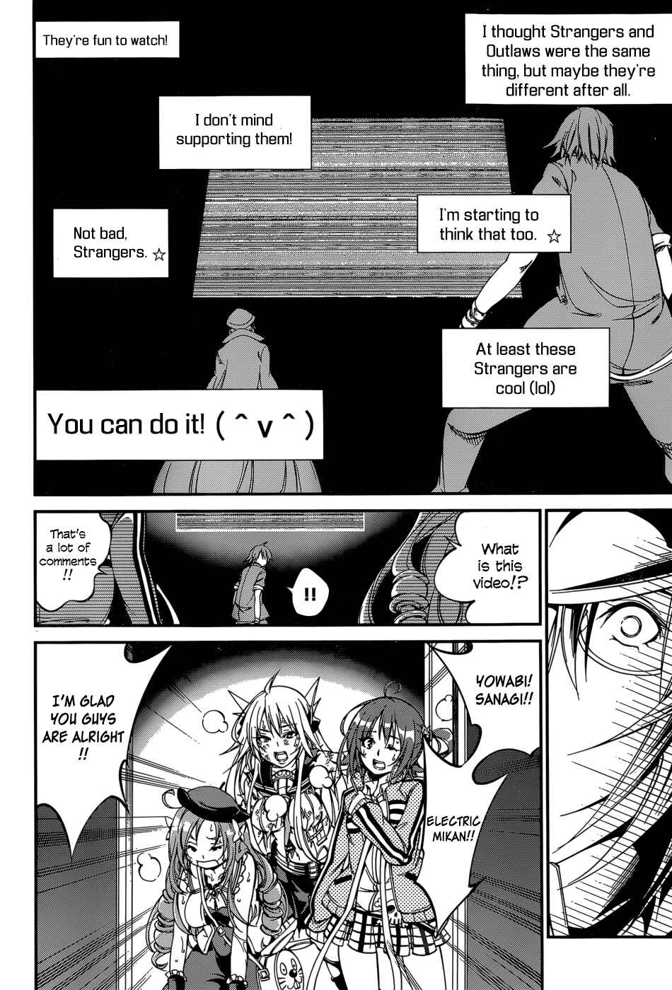 Page 7 Chapter 29 Rising × Rydeen