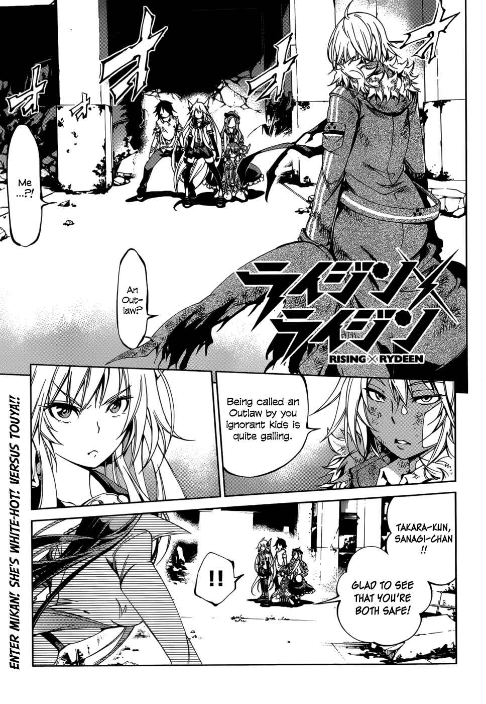 Page 1 Chapter 24 Rising × Rydeen