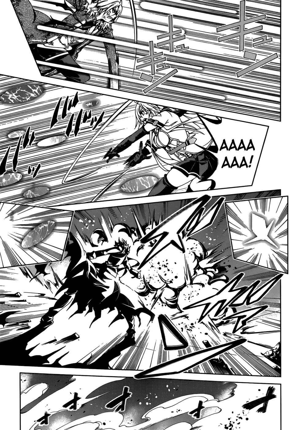 Page 14 Chapter 24 Rising × Rydeen
