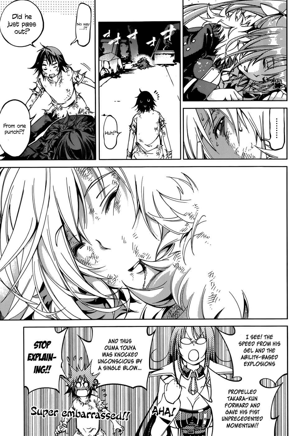 Page 19 Chapter 24 Rising × Rydeen