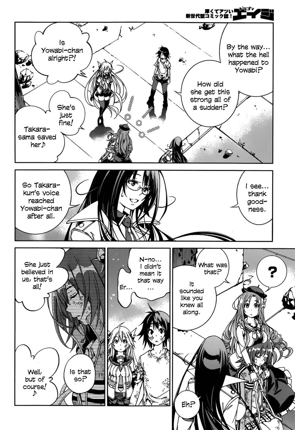 Page 22 Chapter 24 Rising × Rydeen