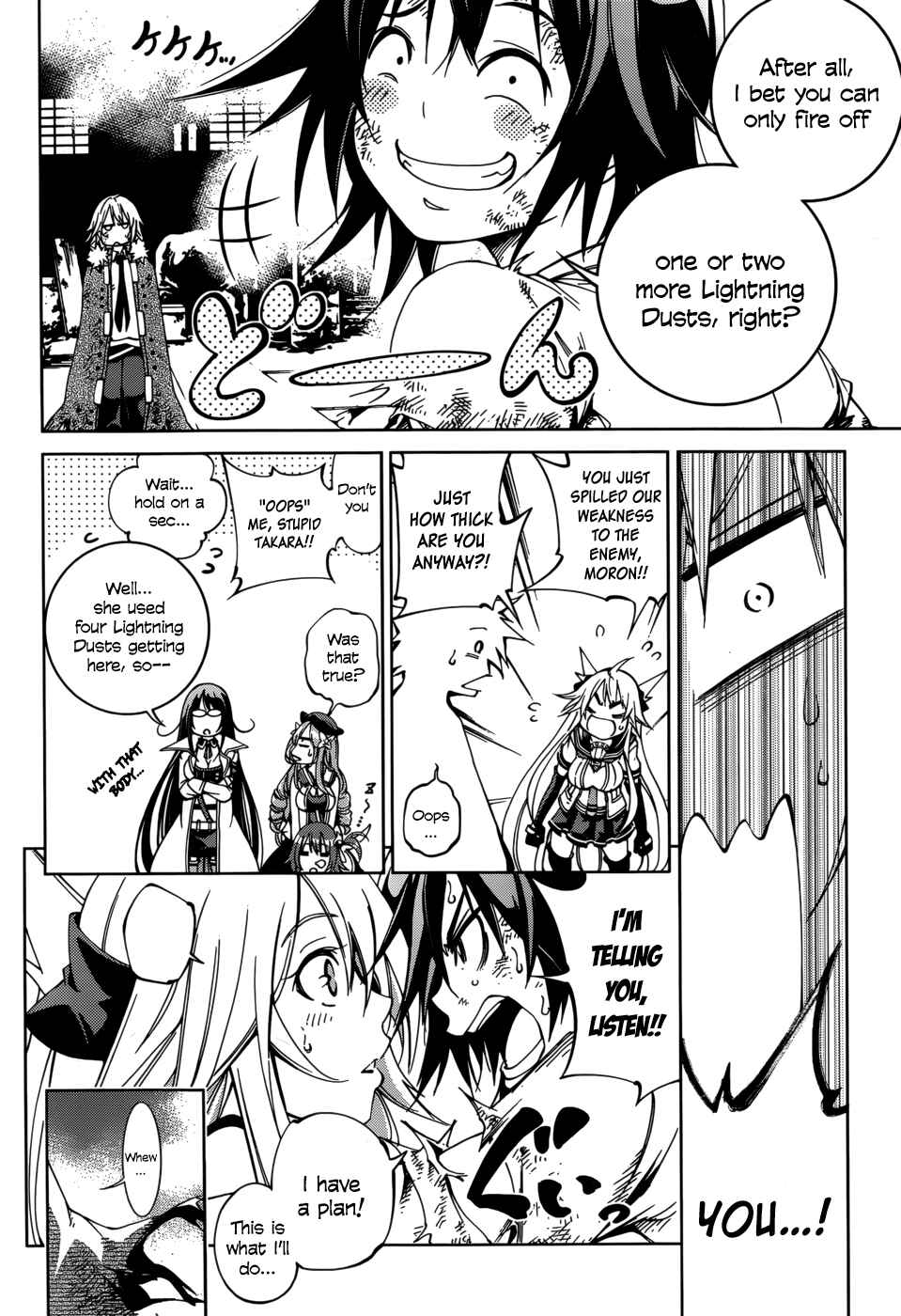 Page 8 Chapter 24 Rising × Rydeen