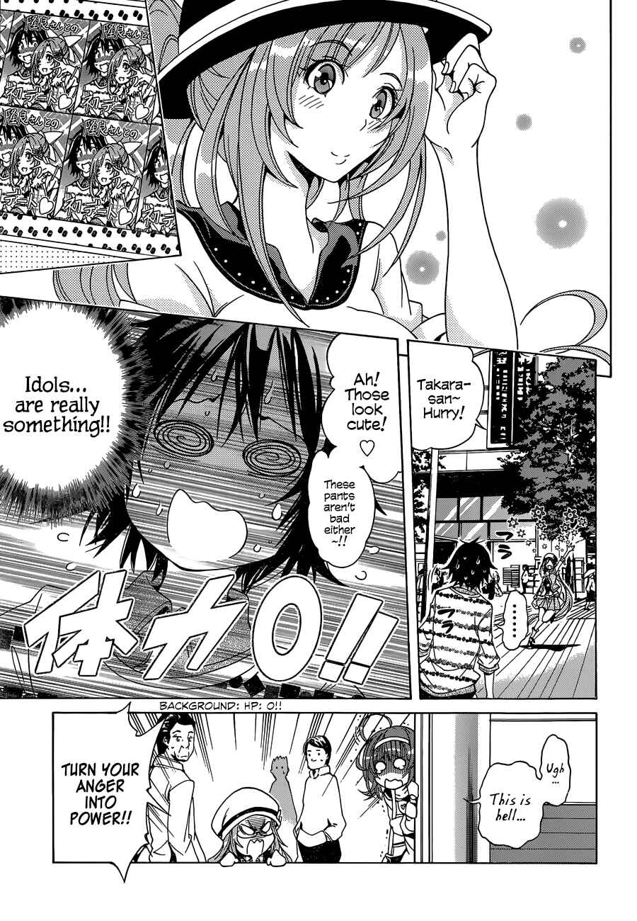 Page 15 Chapter 11 Rising × Rydeen