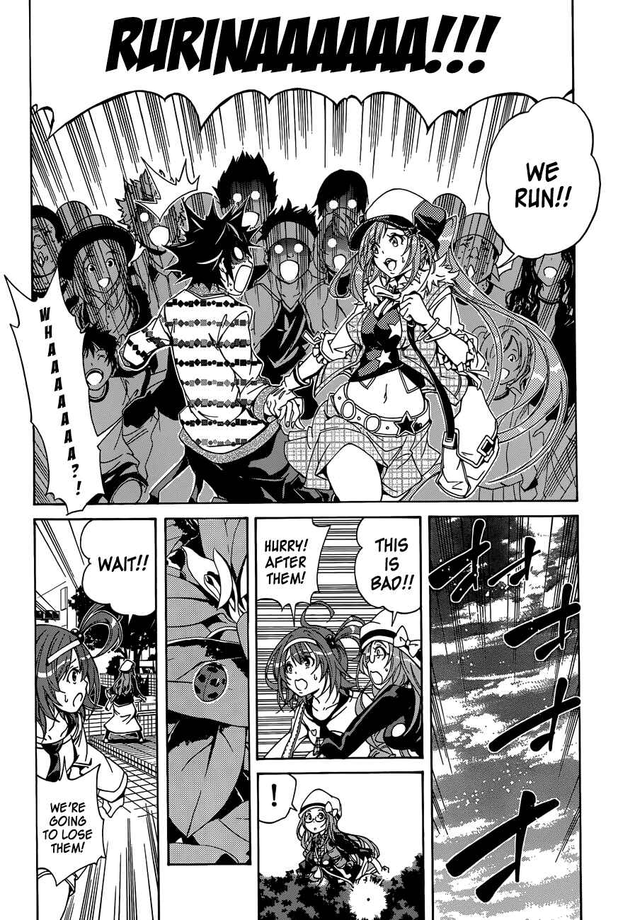 Page 20 Chapter 11 Rising × Rydeen
