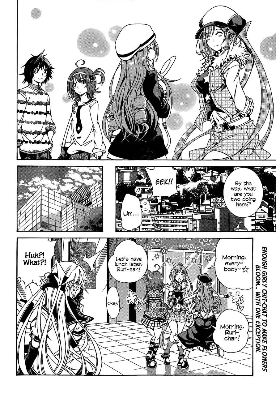 Page 29 Chapter 11 Rising × Rydeen