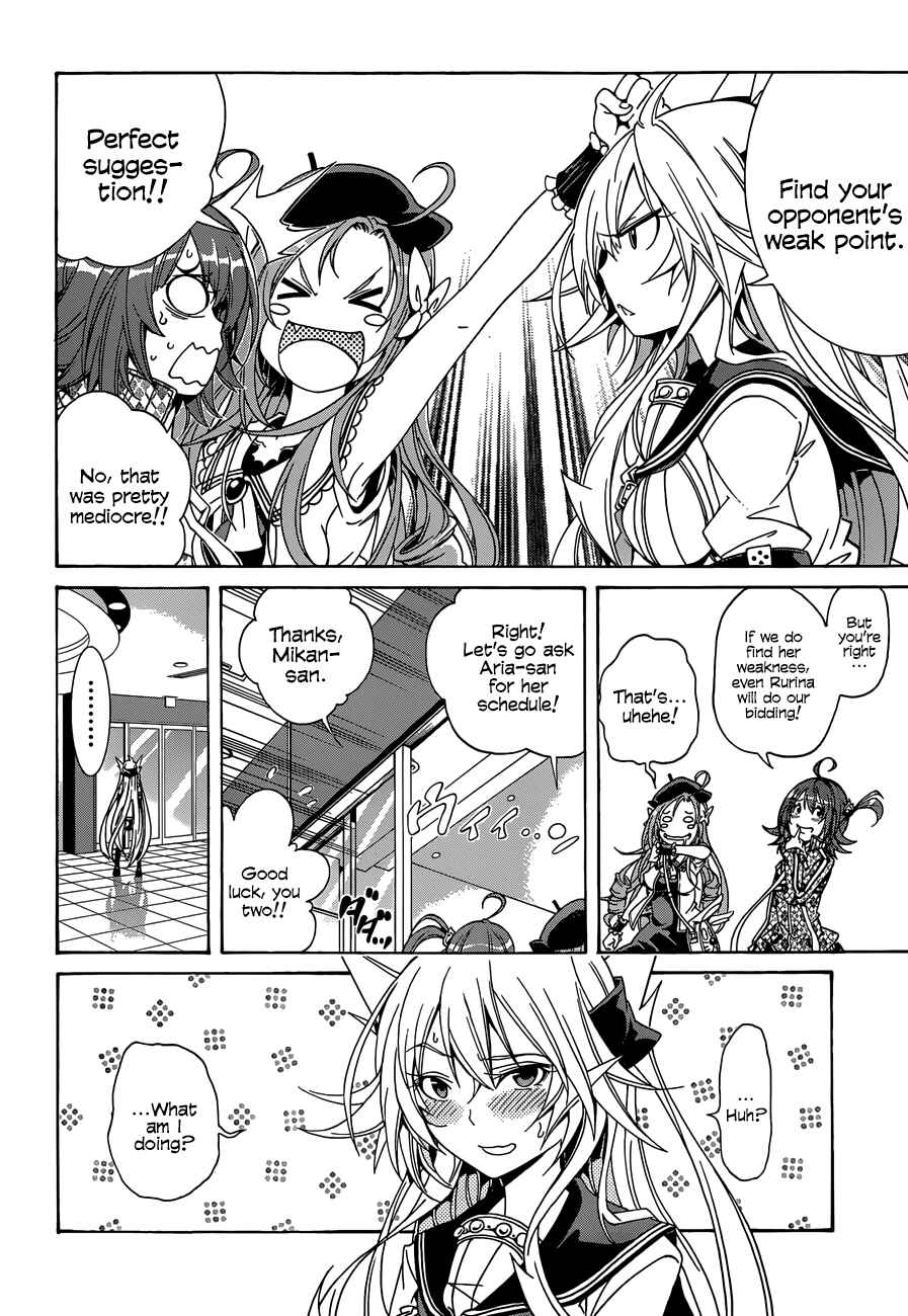 Page 8 Chapter 11 Rising × Rydeen