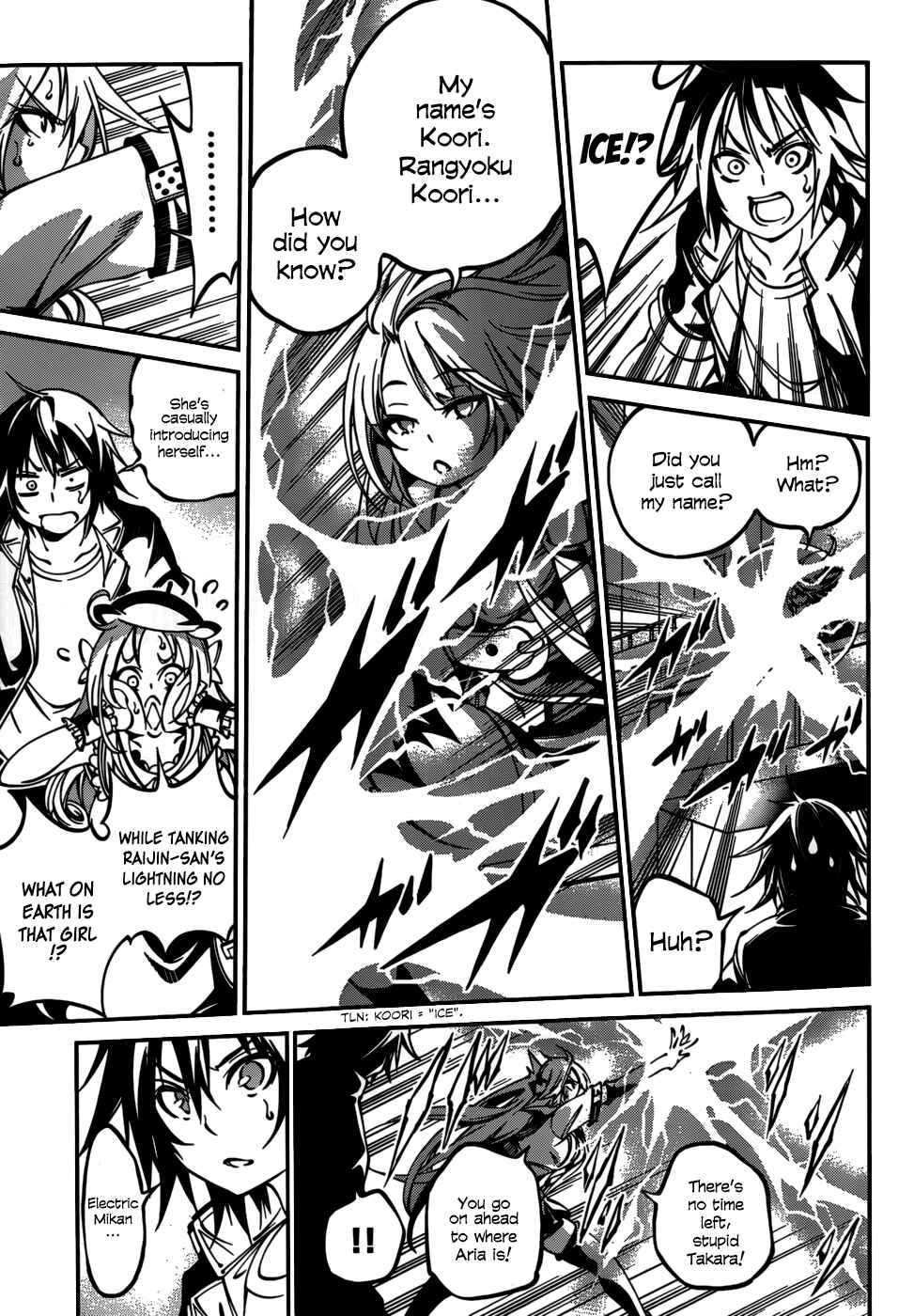 Page 23 Chapter 27 Rising × Rydeen