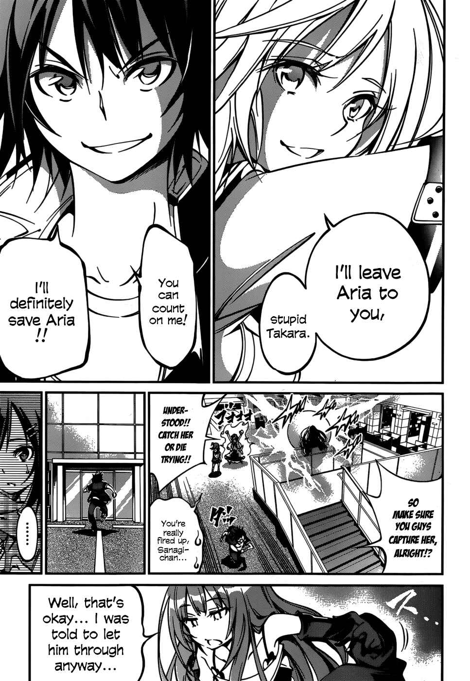 Page 25 Chapter 27 Rising × Rydeen