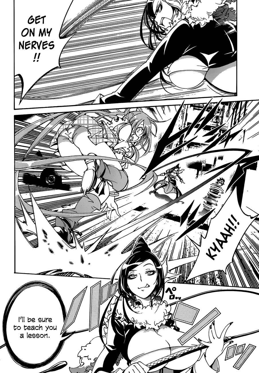 Page 12 Chapter 15 Rising × Rydeen