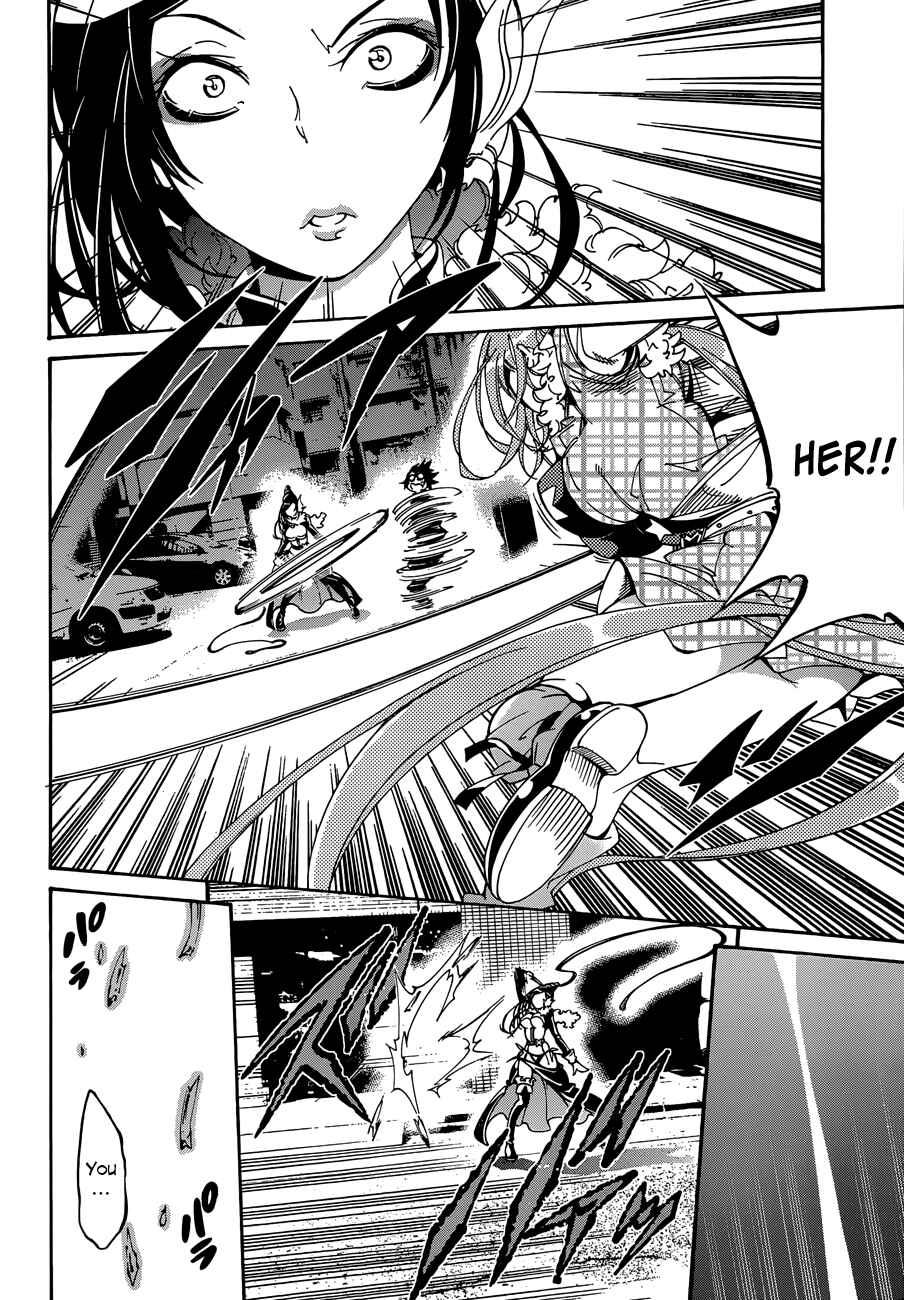 Page 16 Chapter 15 Rising × Rydeen