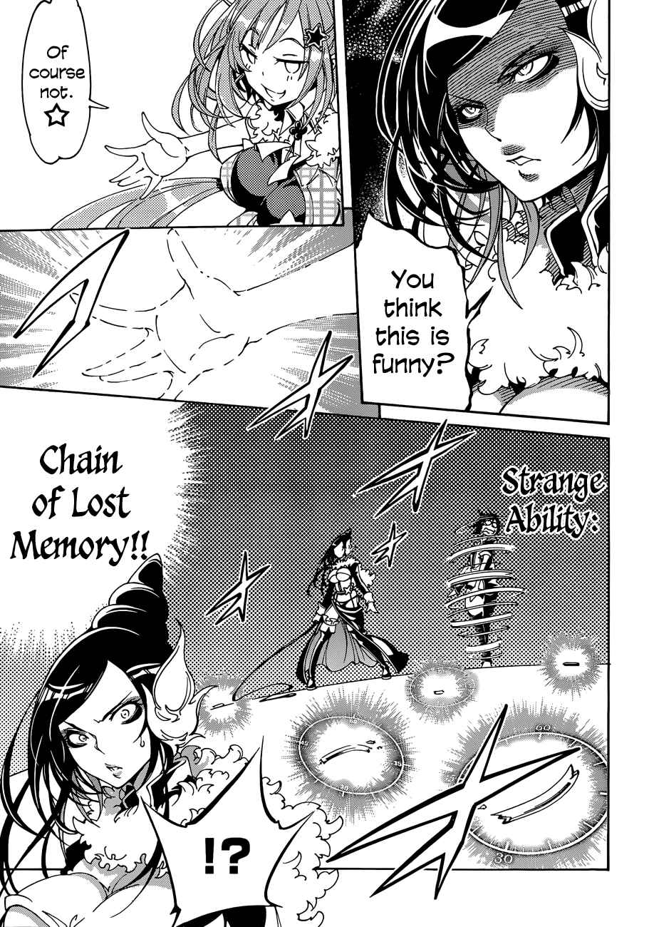 Page 17 Chapter 15 Rising × Rydeen