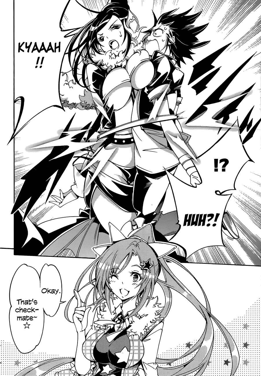 Page 18 Chapter 15 Rising × Rydeen