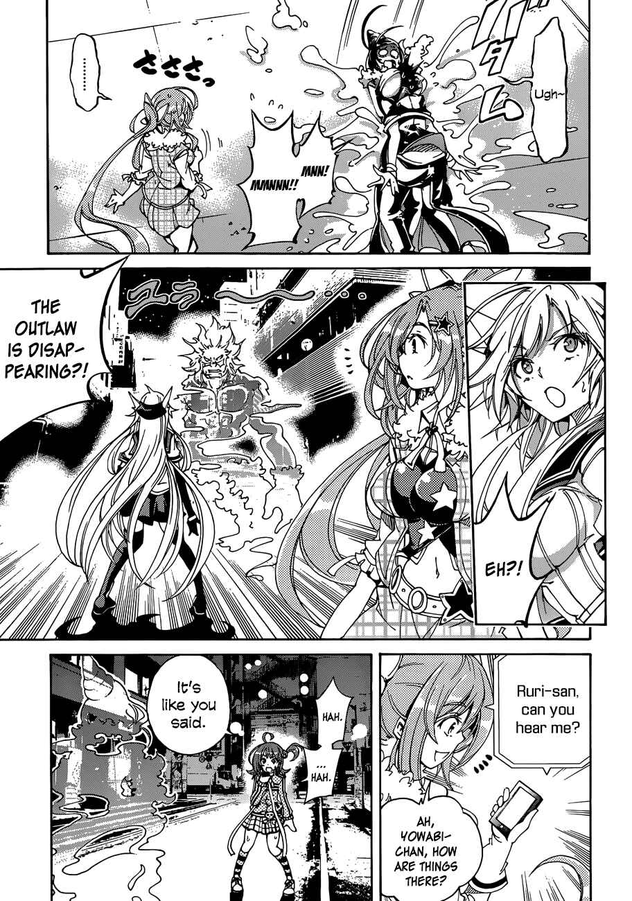 Page 21 Chapter 15 Rising × Rydeen