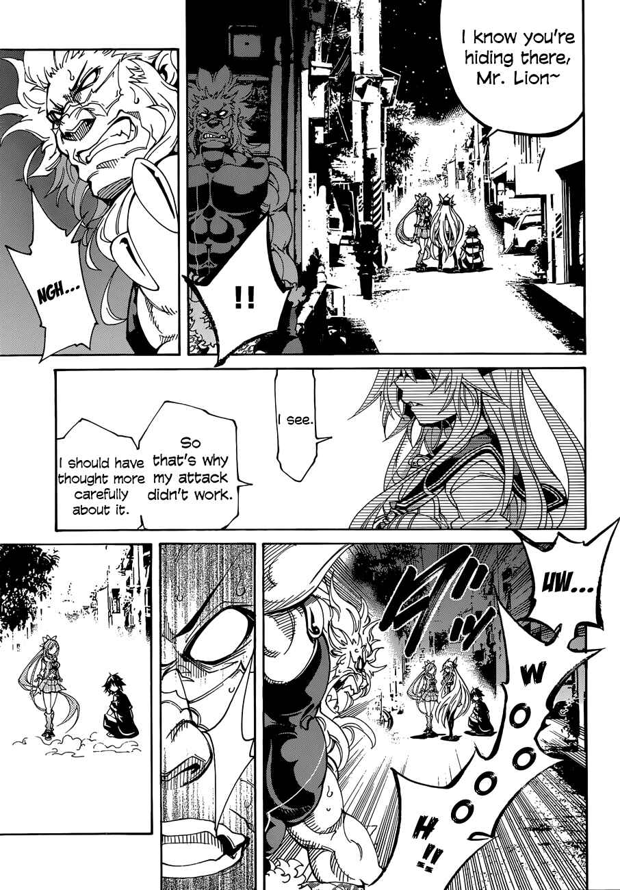 Page 23 Chapter 15 Rising × Rydeen