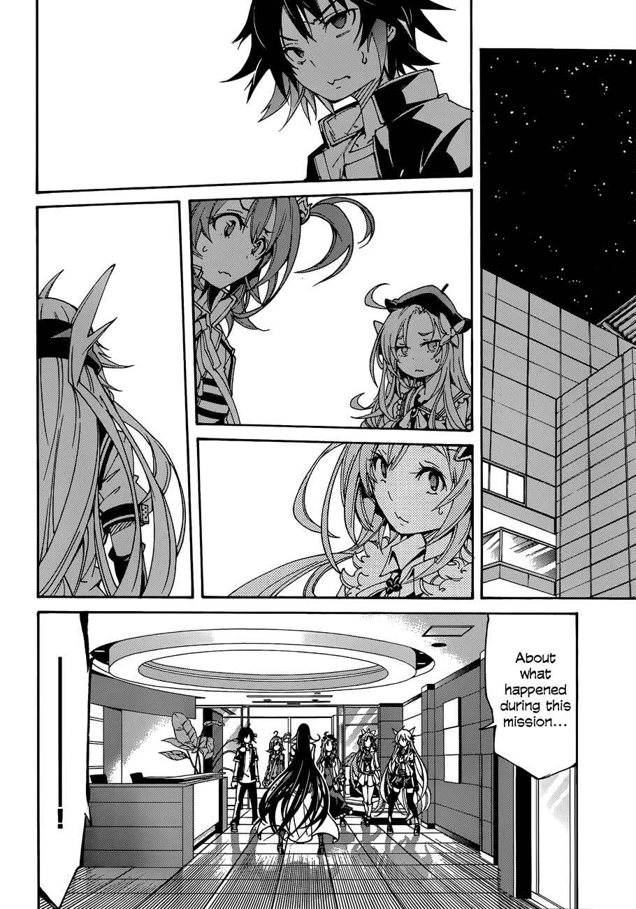Page 28 Chapter 15 Rising × Rydeen