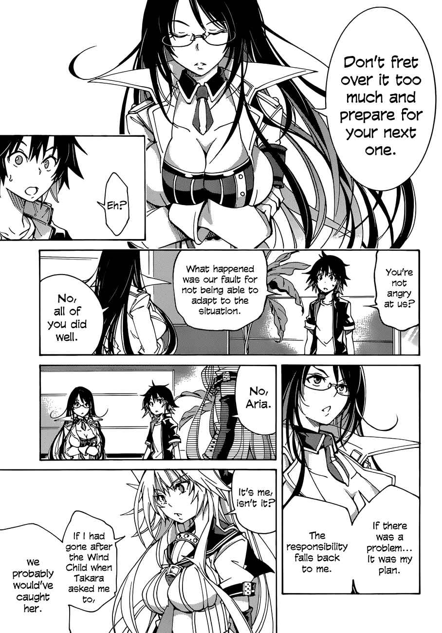 Page 29 Chapter 15 Rising × Rydeen