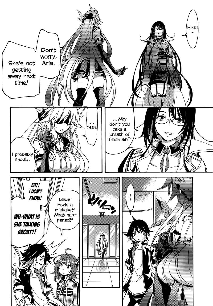 Page 30 Chapter 15 Rising × Rydeen