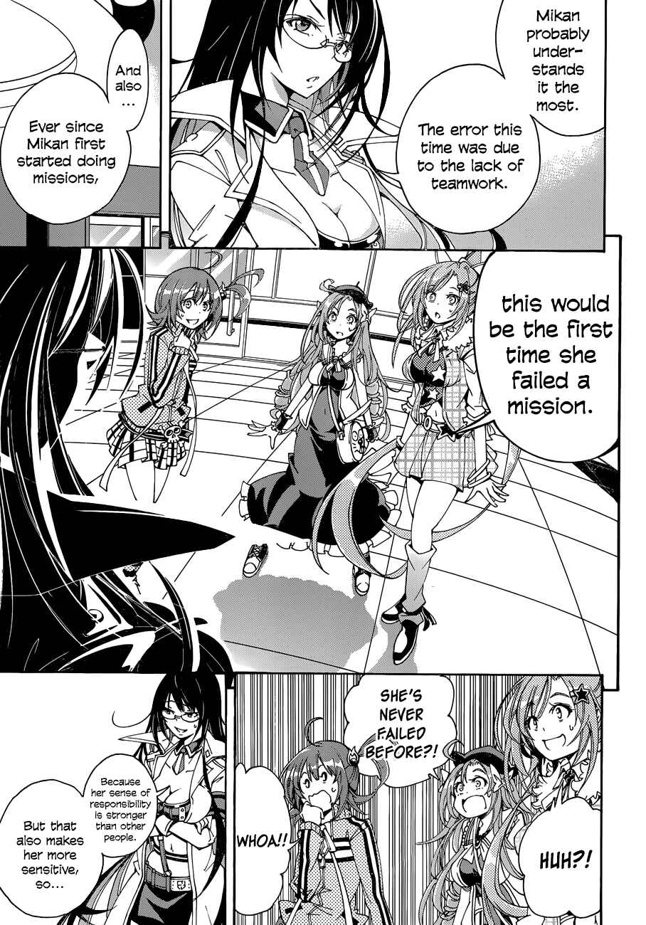 Page 31 Chapter 15 Rising × Rydeen