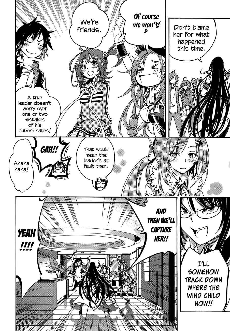 Page 32 Chapter 15 Rising × Rydeen