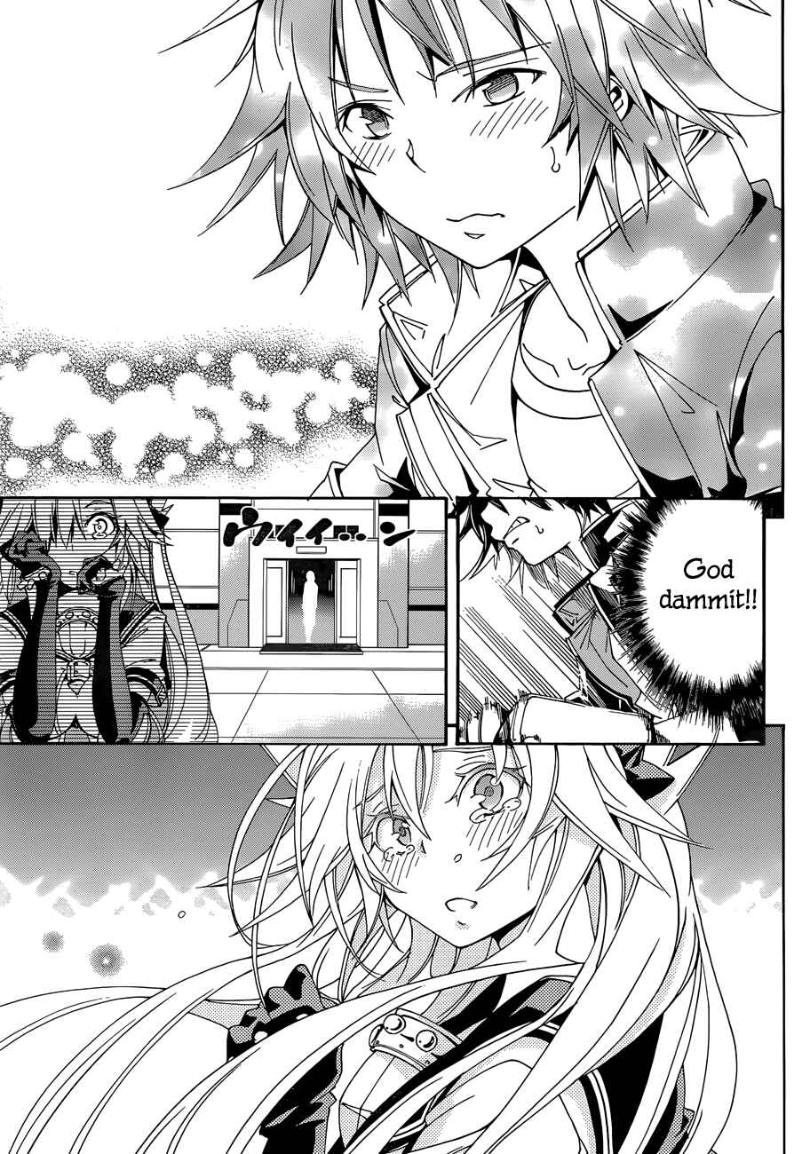 Page 38 Chapter 15 Rising × Rydeen
