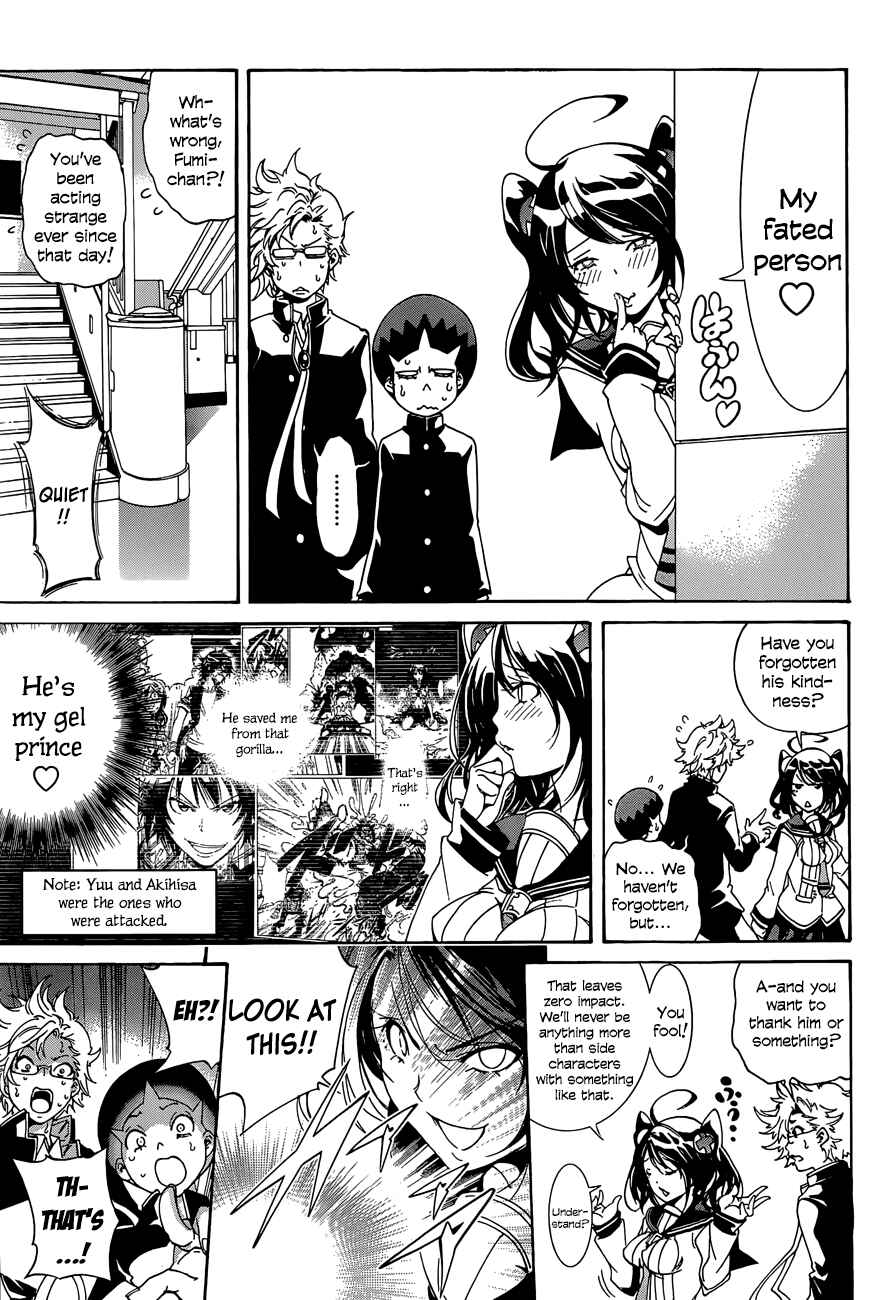 Page 15 Chapter 12 Rising × Rydeen