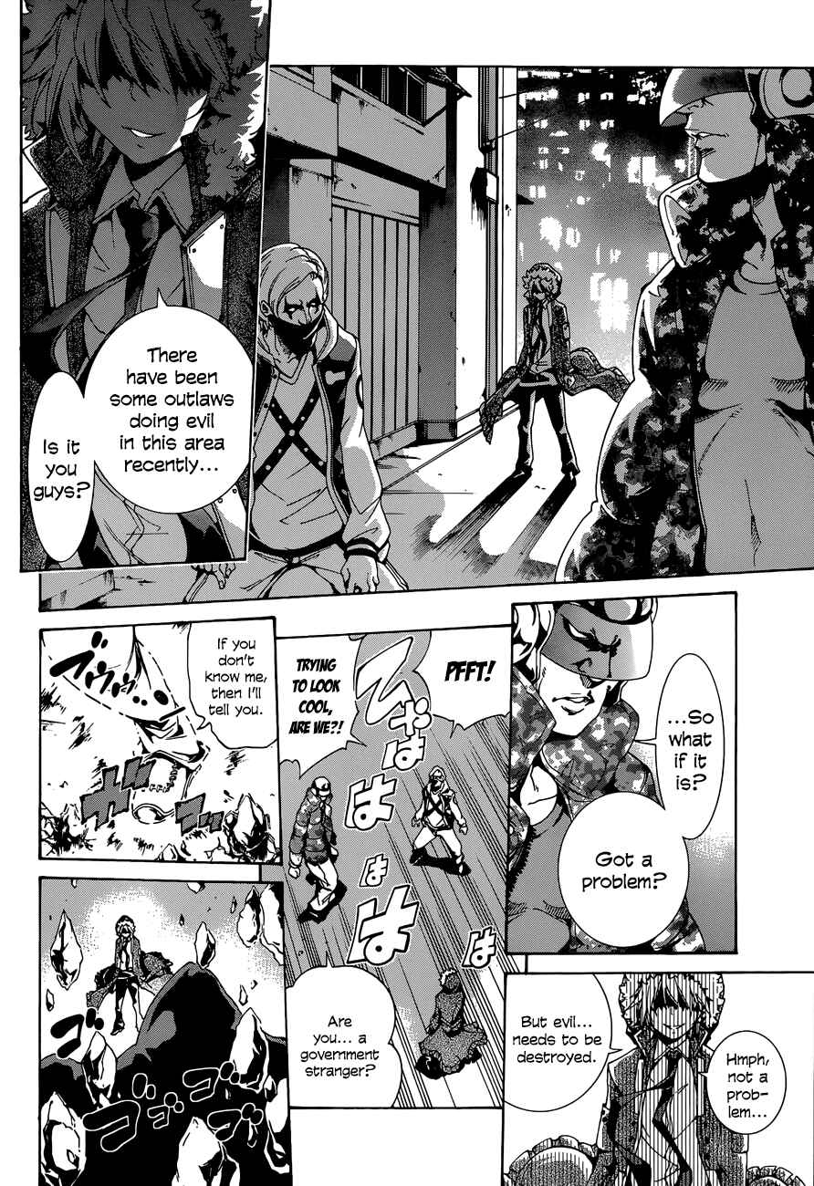 Page 2 Chapter 12 Rising × Rydeen