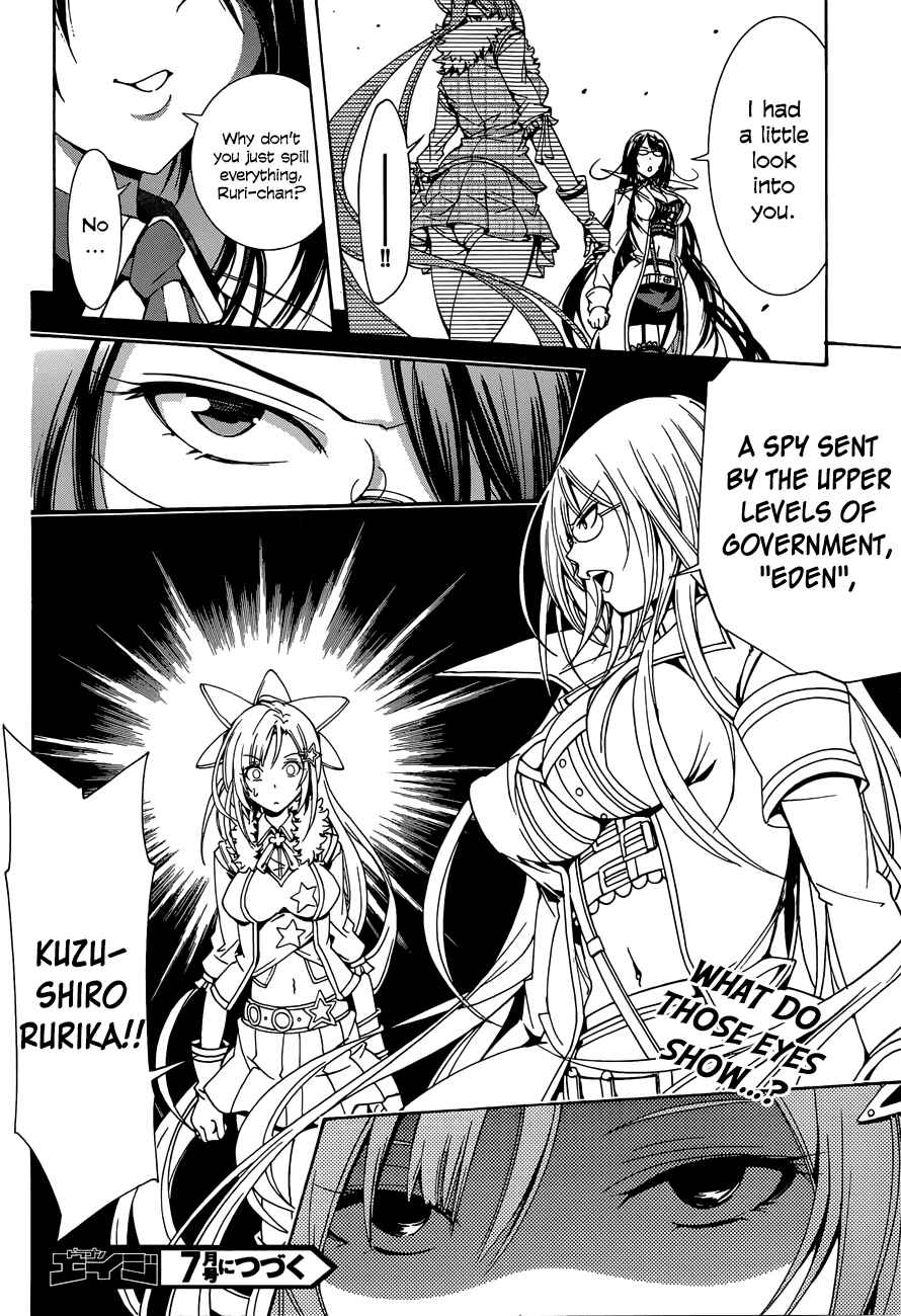 Page 30 Chapter 12 Rising × Rydeen
