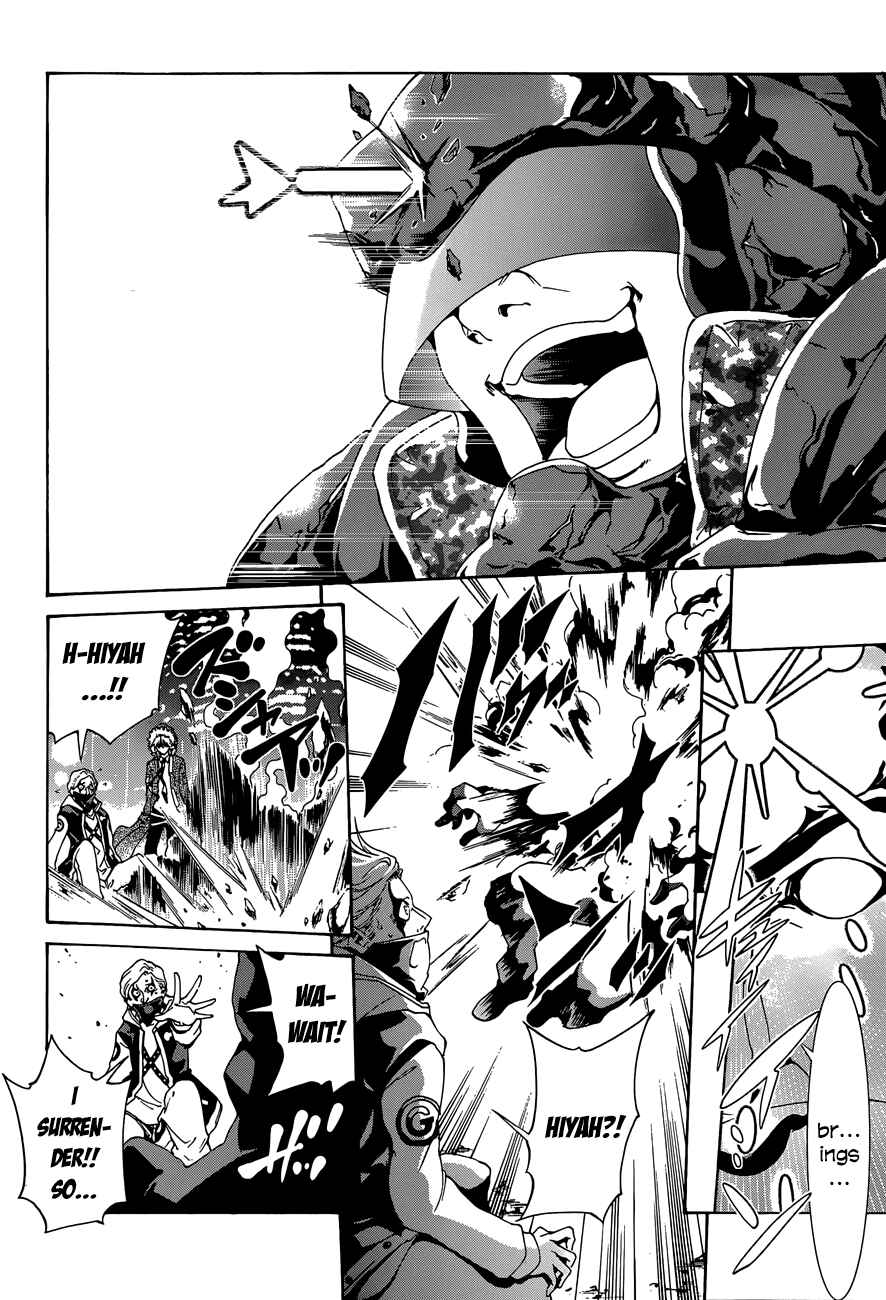 Page 4 Chapter 12 Rising × Rydeen