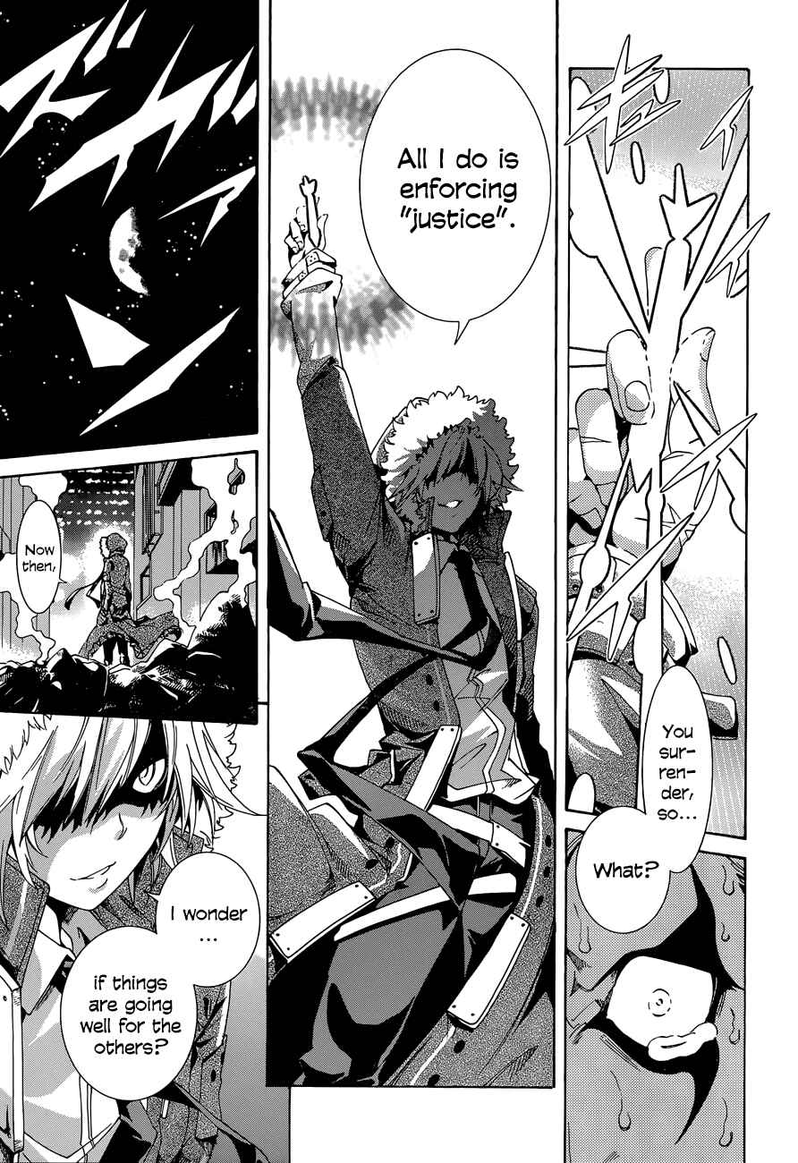 Page 5 Chapter 12 Rising × Rydeen