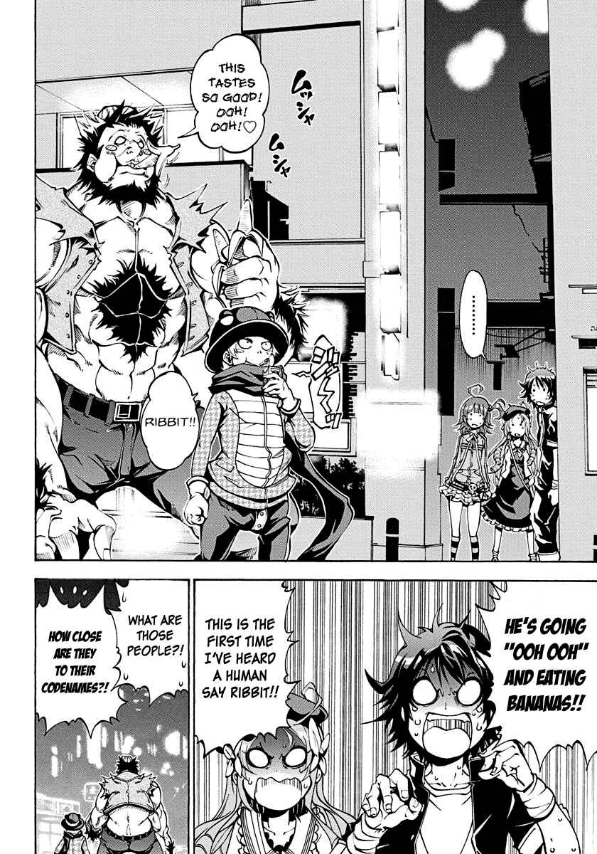 Page 11 Chapter 5 Rising × Rydeen