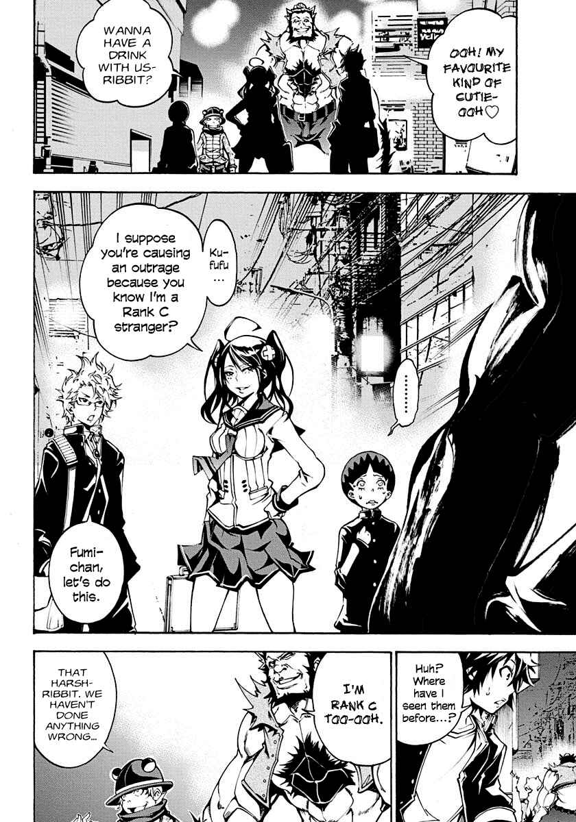 Page 19 Chapter 5 Rising × Rydeen