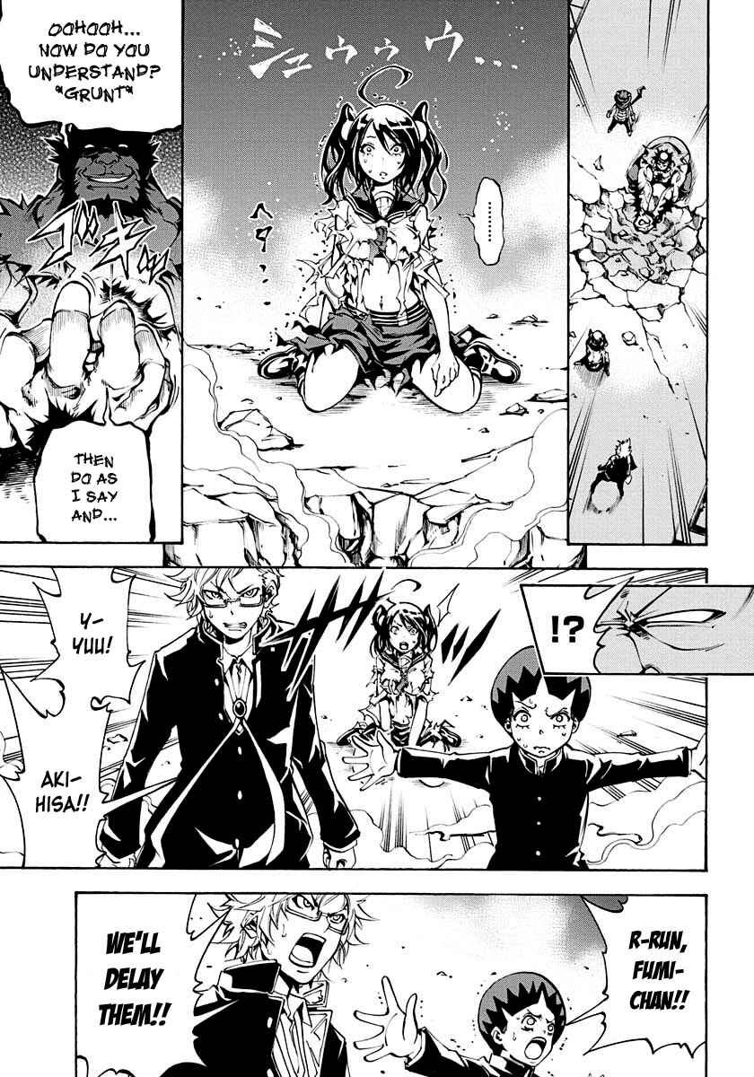 Page 22 Chapter 5 Rising × Rydeen
