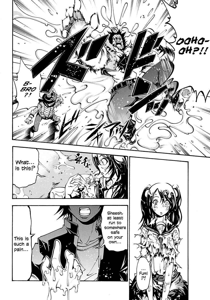 Page 25 Chapter 5 Rising × Rydeen