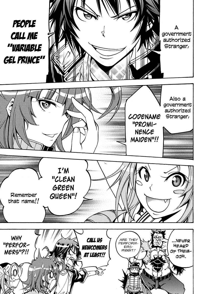 Page 28 Chapter 5 Rising × Rydeen