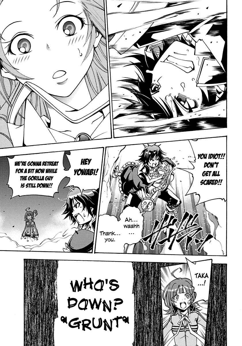 Page 32 Chapter 5 Rising × Rydeen