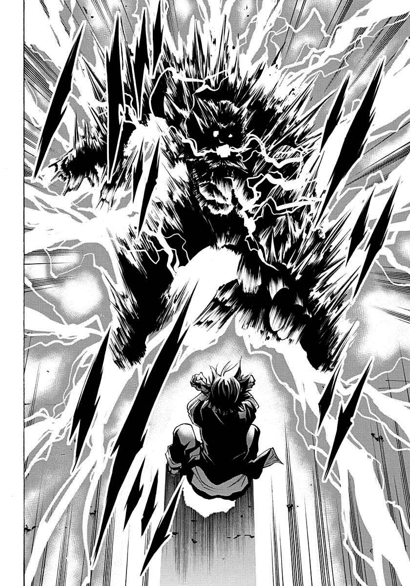 Page 35 Chapter 5 Rising × Rydeen
