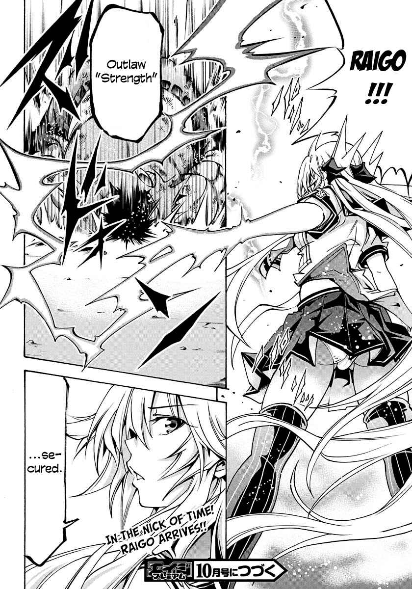 Page 37 Chapter 5 Rising × Rydeen