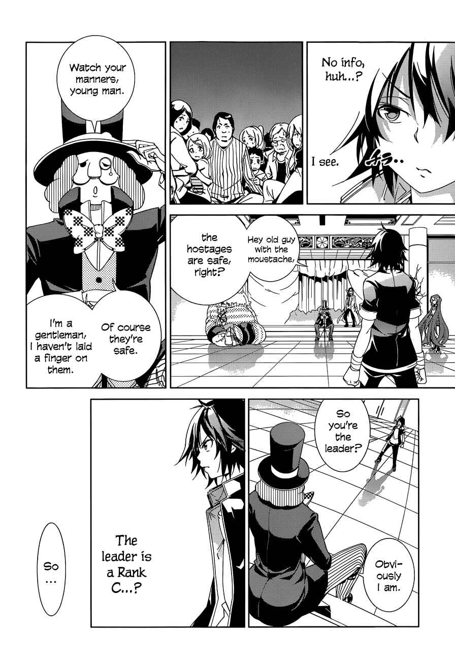 Page 14 Chapter 17 Rising × Rydeen